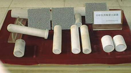 分析儀用陶瓷過(guò)濾器